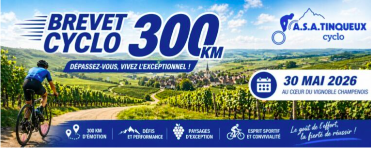 300 KM 2026